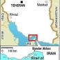 Incidente USA-Iran allo Stretto di Hormuz: il video - Fiamma Nirenstein Home page